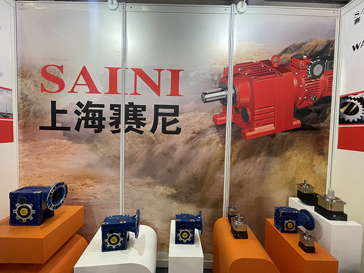 赛尼CBST国际饮料工业展3.jpg