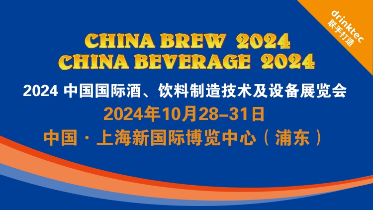 微信图片_20240119095515.jpg