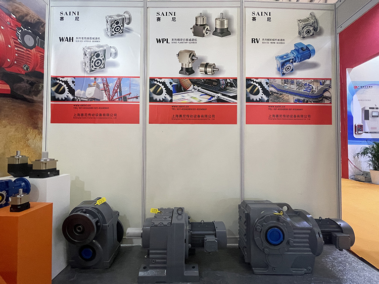 赛尼CBST国际饮料工业展4.jpg