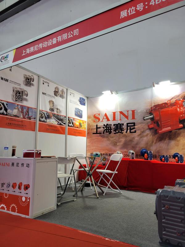 畜牧展2.jpg