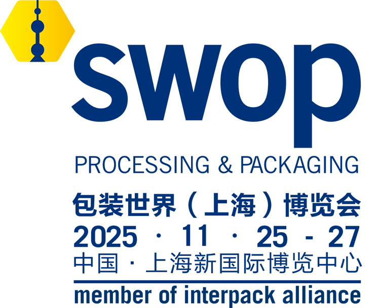 25.11.25包装会展.png